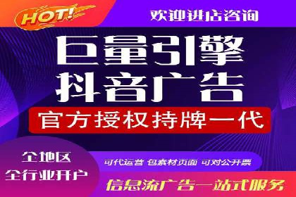 信息流大师攻略：如何实现病毒式传播
